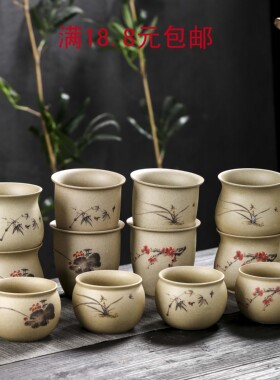 素烧新款绿色中小清新粗陶梅兰竹荷瓷花多肉盆器透气个性简约复古