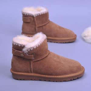 真皮羊毛雪地靴女冬季新款时尚毛线口加厚防水皮毛一体保暖短靴子