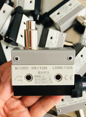 行程开关LXW6-11DA微动开关DA2 DG DL DDL BZ CA CG CL CDL W2 W3