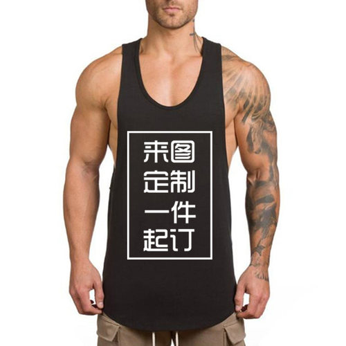 健身背心定制吸汗透气深挖IU领