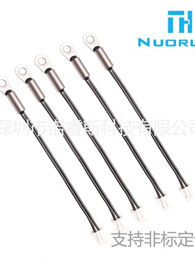 厂家供应不锈钢线耳表面贴装3.2MM螺丝孔热电偶温度传感器10K3470