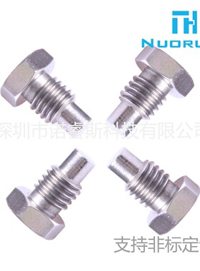 不锈钢M4M5M6 M8 M10 M12螺纹外壳PT100PT1000盲管温度传感器外壳