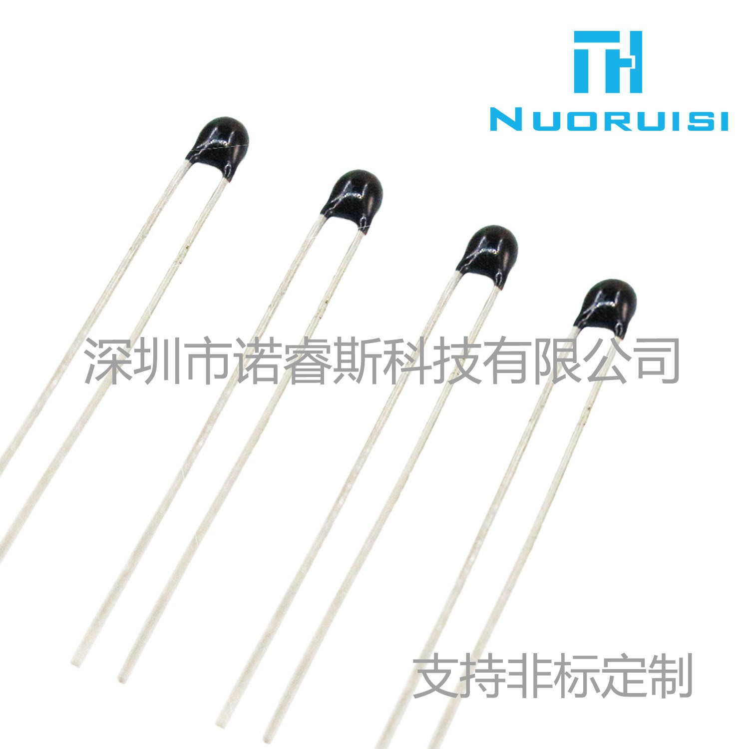 深圳市生产供应负温度热敏电阻