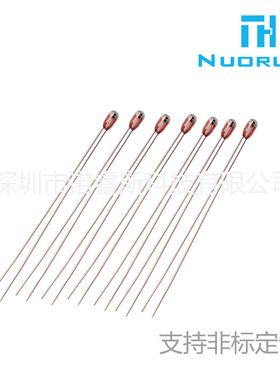深圳现货供应10K3950 单端玻封NTC热敏电阻MF51-103J3950玻璃头