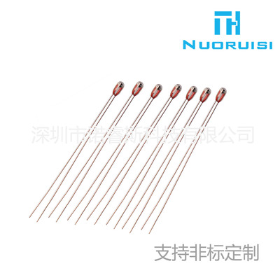 深圳现货供应玻璃单端ntc