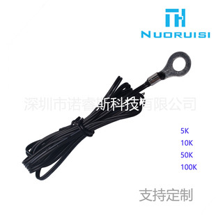 工厂生产带M6螺丝固定孔变频器用5K3470 带线温度传感器感温探头