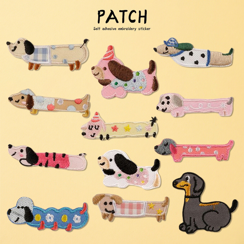 铅笔腊肠狗衣服补丁贴自粘免缝