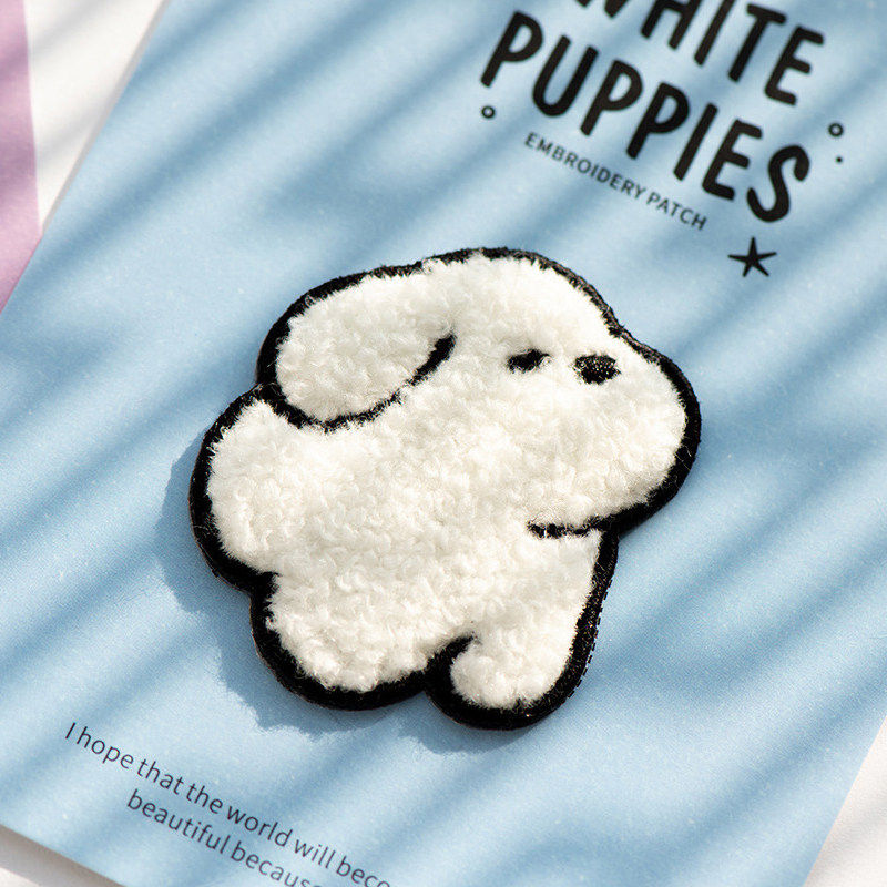 毛绒狗羽绒服补丁贴刺绣贴自粘免缝布贴书包手账装饰贴衣服布丁贴,居家布艺,布贴,淘宝优惠券,粉丝福利购,淘宝优惠卷