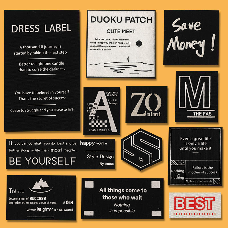 羽绒服补丁贴自粘免缝黑色隐形布贴破洞装饰贴无痕冲锋衣服修补贴