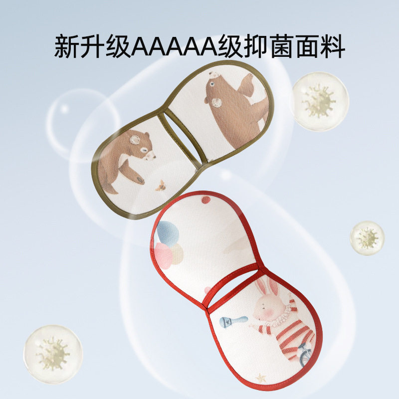 婴儿手臂凉席冰丝透气手臂枕抱娃神器夏季宝宝哺乳喂奶抱娃手臂垫
