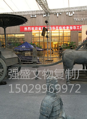 1:1铜车马 兵马俑马车 一号战车 马拉车铜马车 大型马车