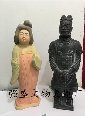 陕西特色装饰摆件包邮兵马俑