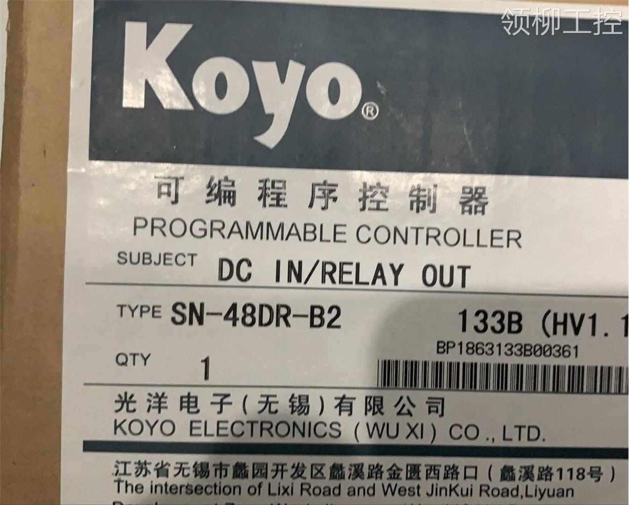 议价议价特价日本光洋koyo可编程控制器 sn-48dr-b2 全新原装现 农机/农具/农膜 农用机器人 原图主图