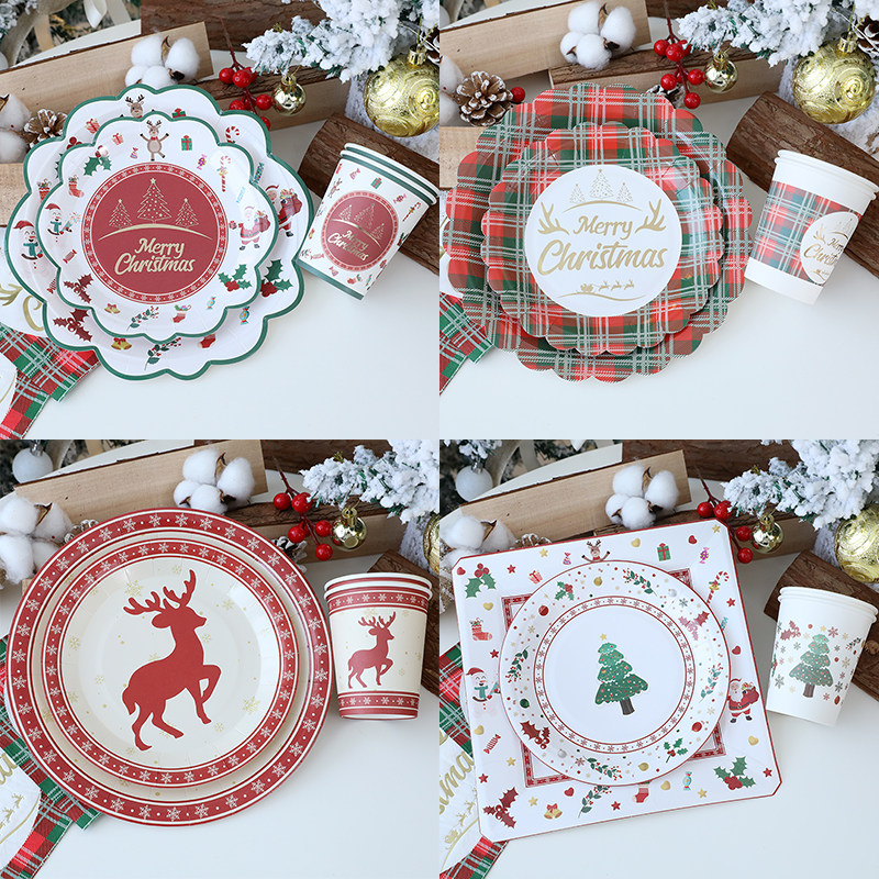 圣诞纸杯纸盘圣诞节派对布置装饰儿童一次性餐具小套装甜品台盘子,节庆用品/礼品,圣诞装饰品,淘宝优惠券,粉丝福利购,淘宝优惠卷