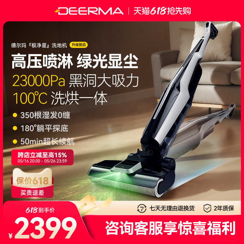 ϴػA30 Ʒ׷¶꼫ϴػһϴ̹ƽϵػ2399.15Ԫ