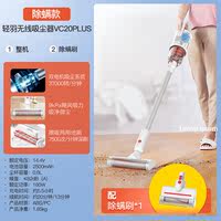 Delma vacuum cleaner for household use, strong suction power, handheld cat hair suction, small, non-silent, powerful car, high power thumbnail 6