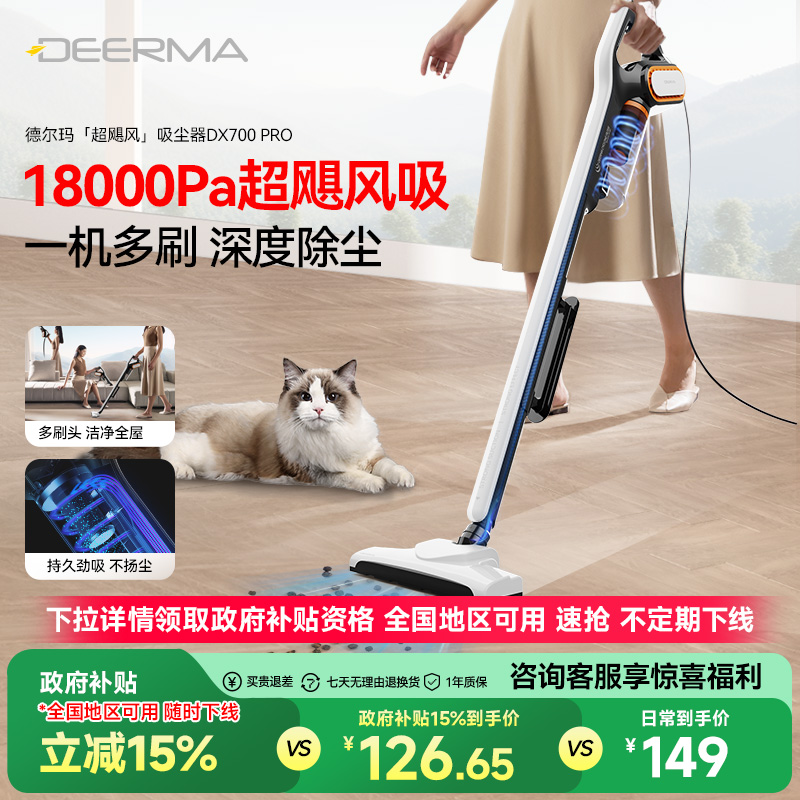 ȫ15%¶ôֳֳèë109.65Ԫȯ