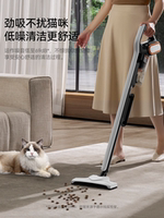Delma vacuum cleaner for household use, strong suction power, handheld cat hair suction, small, non-silent, powerful car, high power thumbnail 8