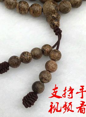 印尼加里曼丹沉香佛珠6mm0.6cm108颗粒圆珠手串念佛持咒随身法器