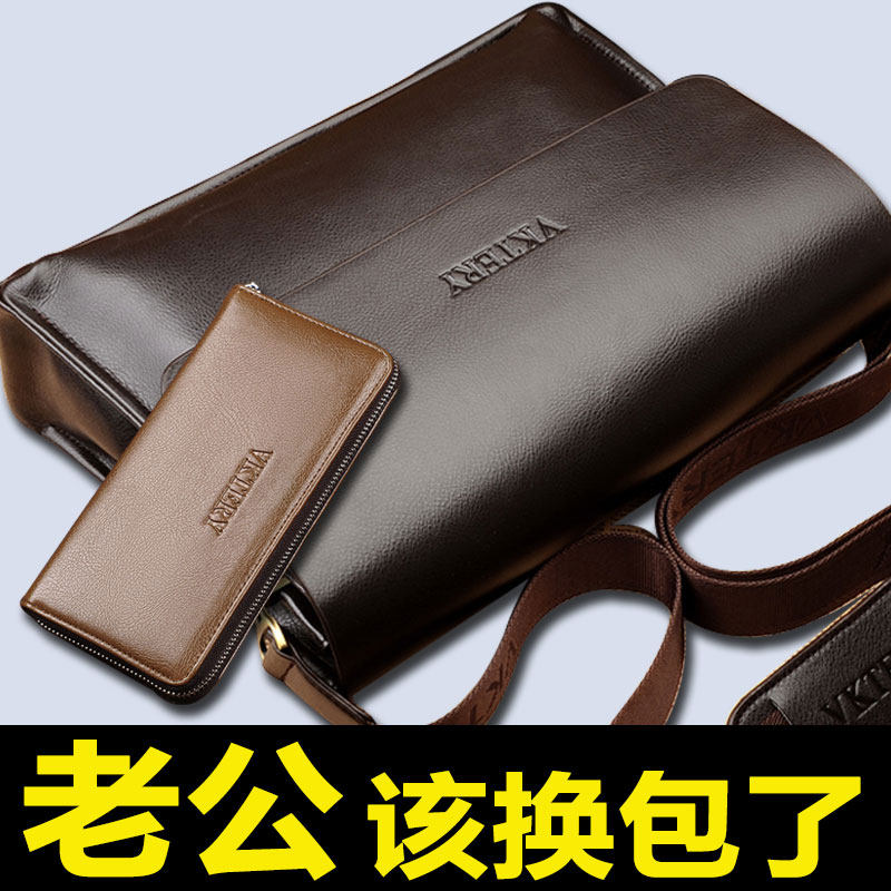 Sac pour homme - Ref 51387 Image 5