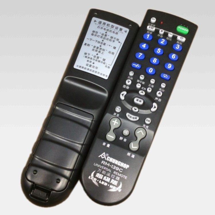 众合RM-139C电视万能遥控器宏科RM-139C杂牌通用长虹创维海信海尔