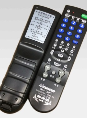 众合RM-139C电视万能遥控器RM-139C杂牌通用长虹创维海信海尔三星