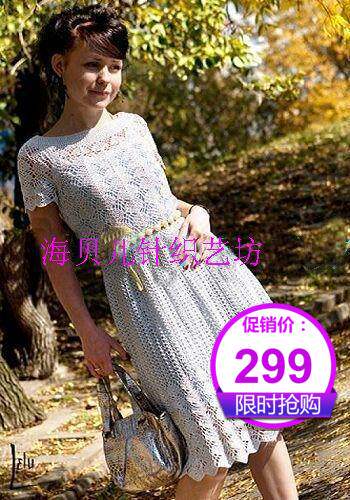 森林系针织镂空长连衣裙针织连衣裙森女森系连衣裙