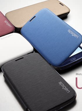 三星i9300皮套 盖世3手机套 i9308金属拉丝 S3保护套配件 韩国sgp