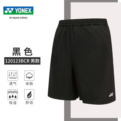尤尼克斯夏季透气短裤羽毛球服