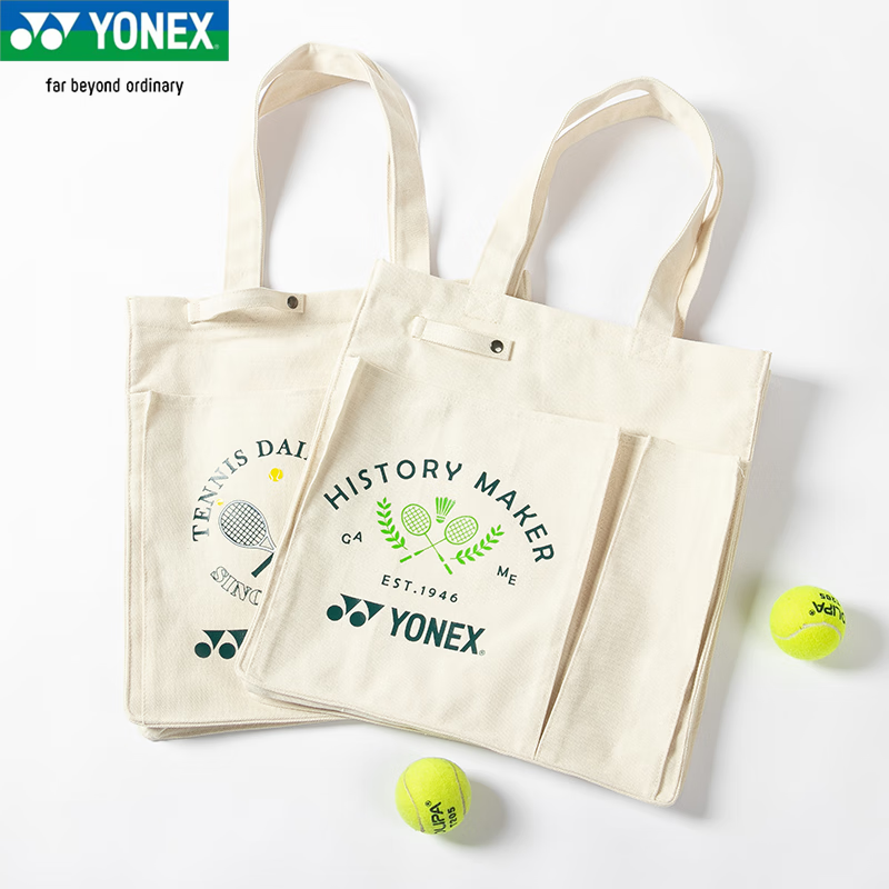 yonex尤尼克斯正品羽毛球包单肩包手提袋高颜值帆布袋休闲大容量