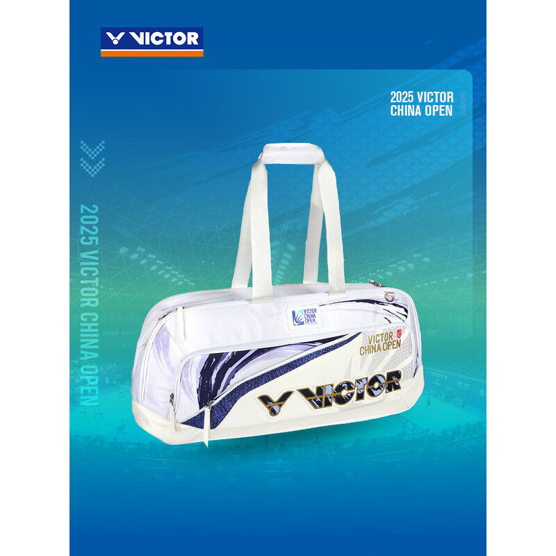 VICTOR【官方正品】威克多胜利羽毛球包CO25中国公开赛羽毛球包