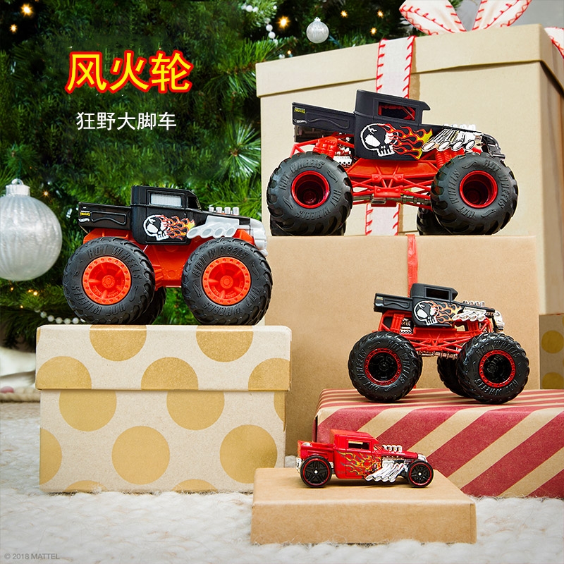 模型HOTWHEELS/风火轮男孩惯性