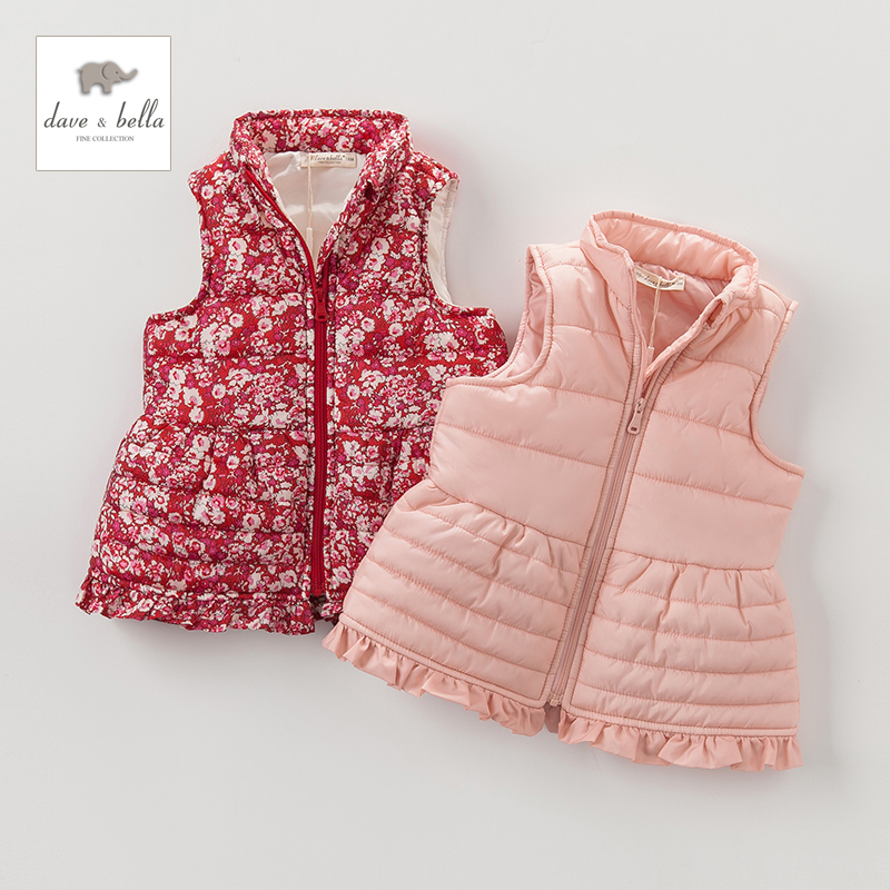 Gilet fille DAVEBELLA - Ref 2070749 Image 1