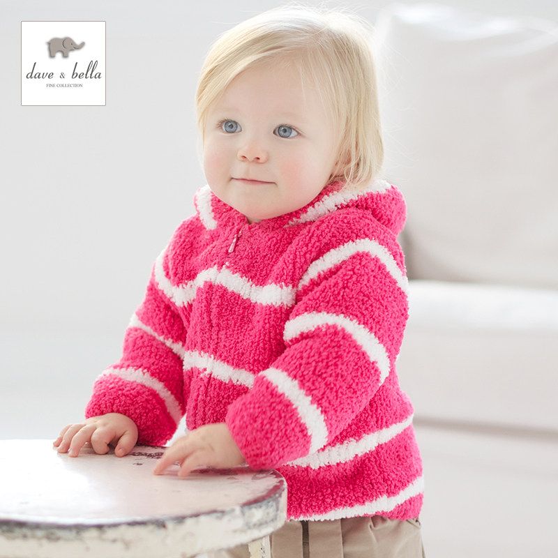 Blouson enfant DAVEBELLA en mélange - Ref 2156545 Image 3