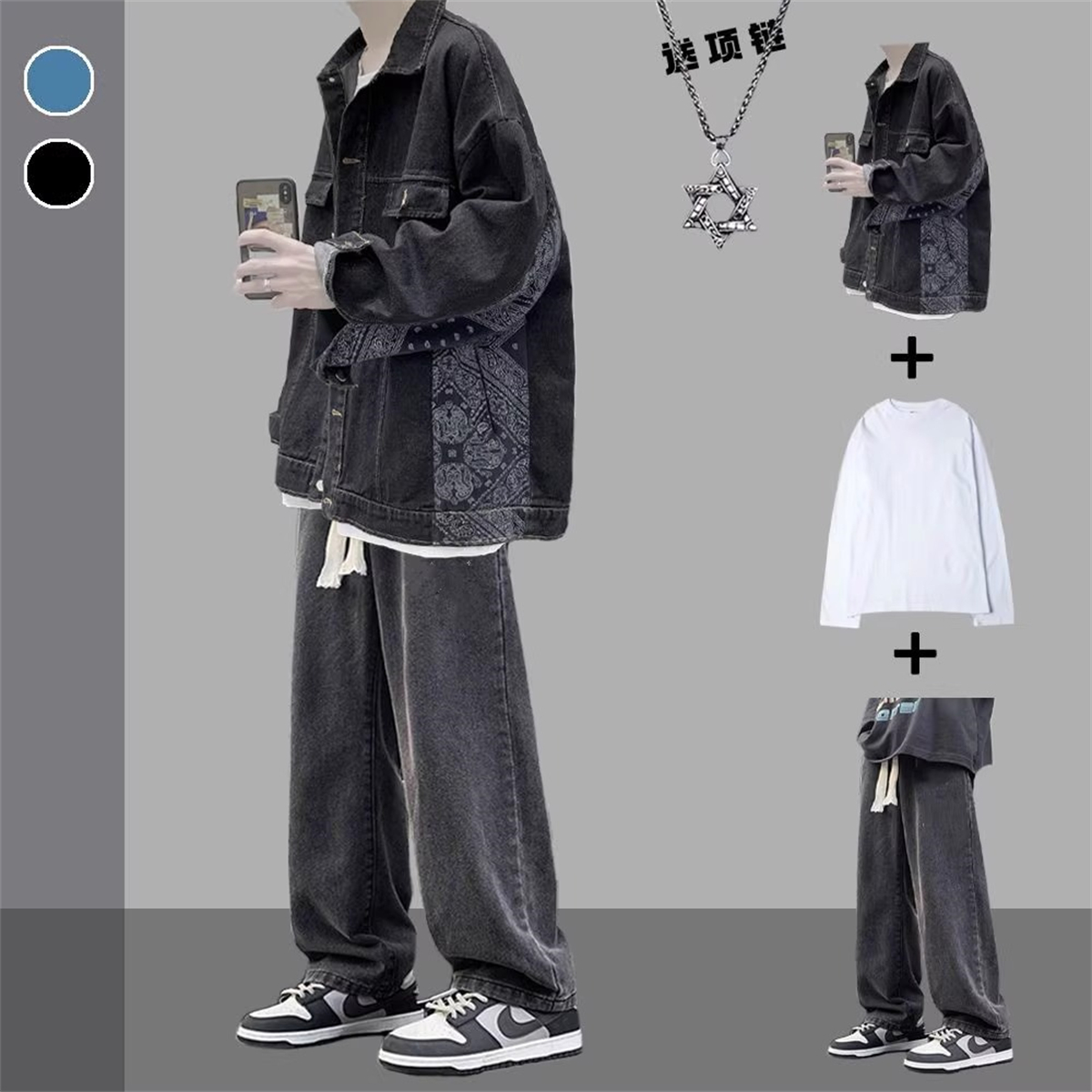 春秋季牛仔夹克套装男生外套衣服