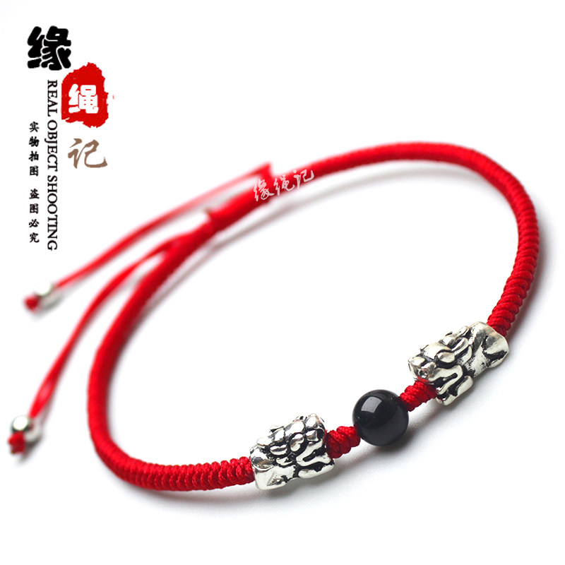 925银貔貅红绳脚链男女款原创手工编织小象足银脚绳黑曜石脚链