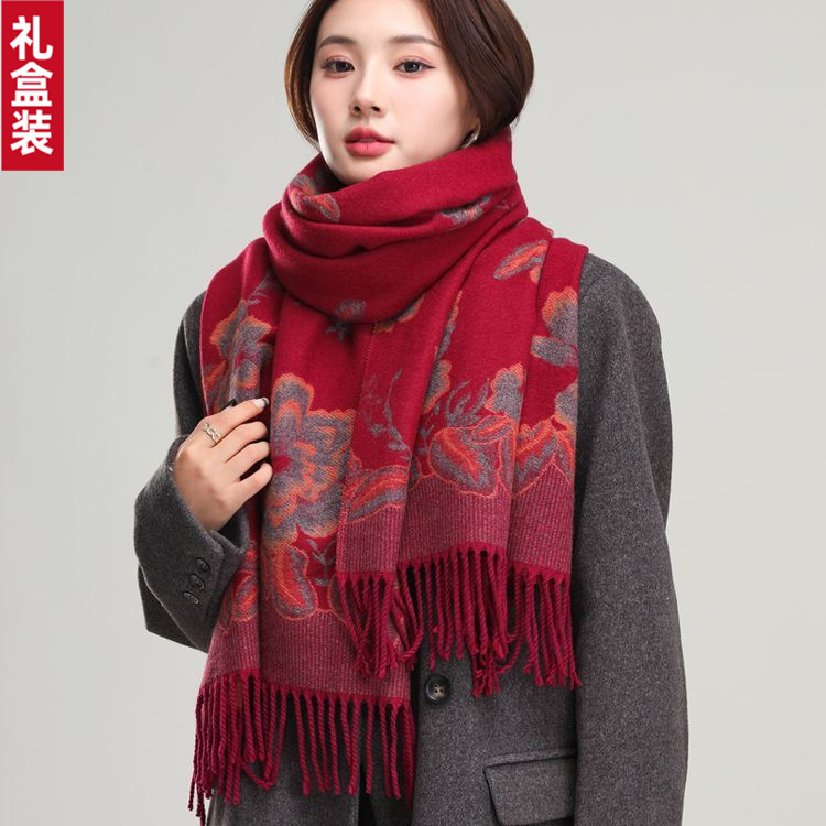 酒红色羊绒围巾女秋冬季百搭款中老年民族风妈妈加厚羊毛披肩两用