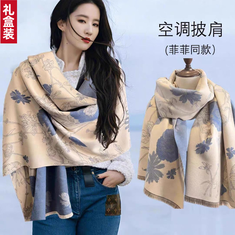 明星同款100%纯羊绒围巾女秋冬季高端双面保暖羊毛披肩两用高级感