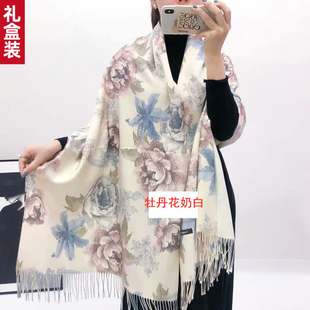 牡丹花羊绒围巾女秋冬季百搭长款保暖中国风羊毛披肩妈妈围脖两用