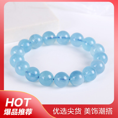 穗南海蓝宝石手链圆珠