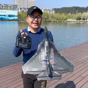 海陆空猛禽遥控飞机航模战斗固定翼防水EPP耐摔带自动平衡可特技