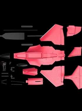 猛禽H650与 J11PRO配件