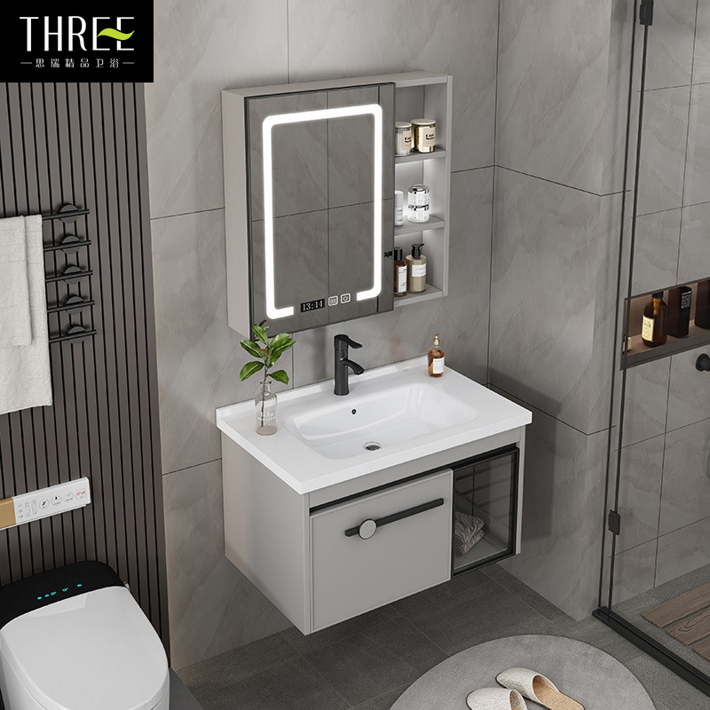 铝合金一体陶瓷盆现代简约浴室柜