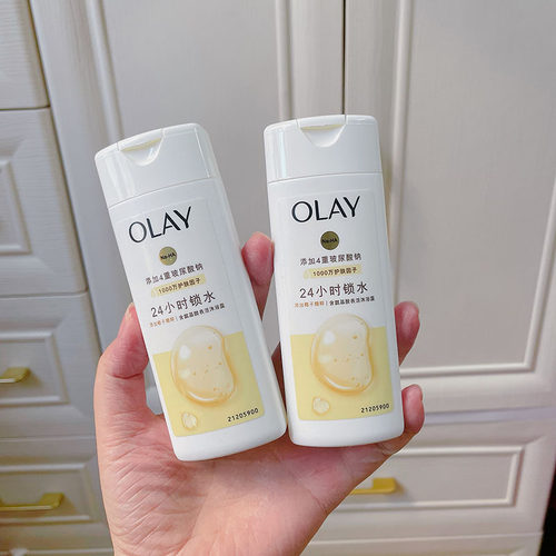 olay补水滋润沐浴露80g
