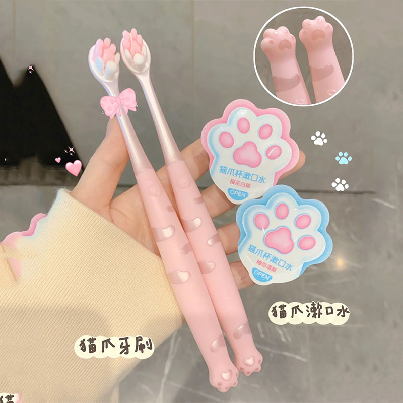 冷酸灵猫爪软毛小头牙刷成人