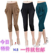 Gants pour vélo homme - Ref 2249540 Image 13