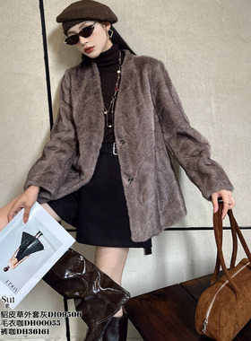 定制DI-SUI正品2025秋冬新款女装09506水波纹金水貂绒轻奢皮草