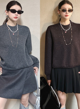 DI-SUI欧洲站2025秋冬新款女装21542羊毛珠片圆领宽松套头卫衣