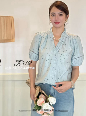 现货特价K319潮流公主2025春季新款韩版简约显瘦波点衬衫女43096