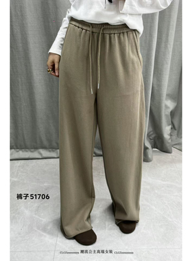 特价2025新款秋冬S JayovaK319正品51706女装抽绳直筒垂感休闲裤